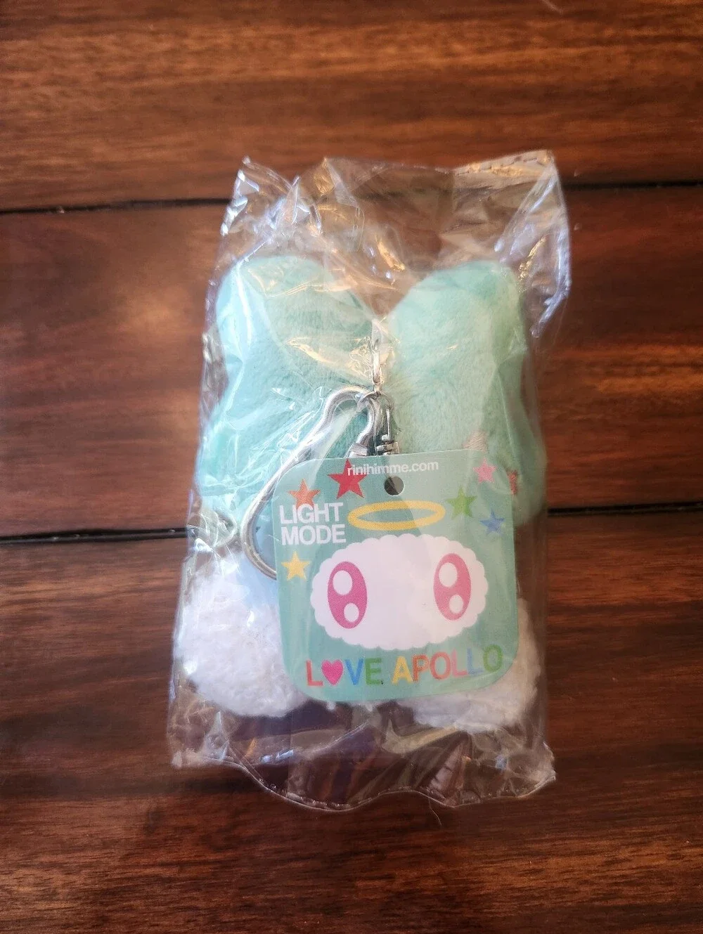 love apollo plush - light mode - NWT